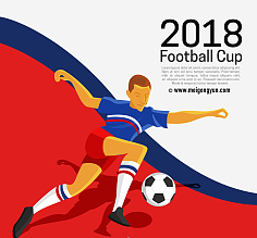 2020 年欧洲杯 24 支球队赛制详解：资格赛、小组赛和淘汰赛 - 24直播网